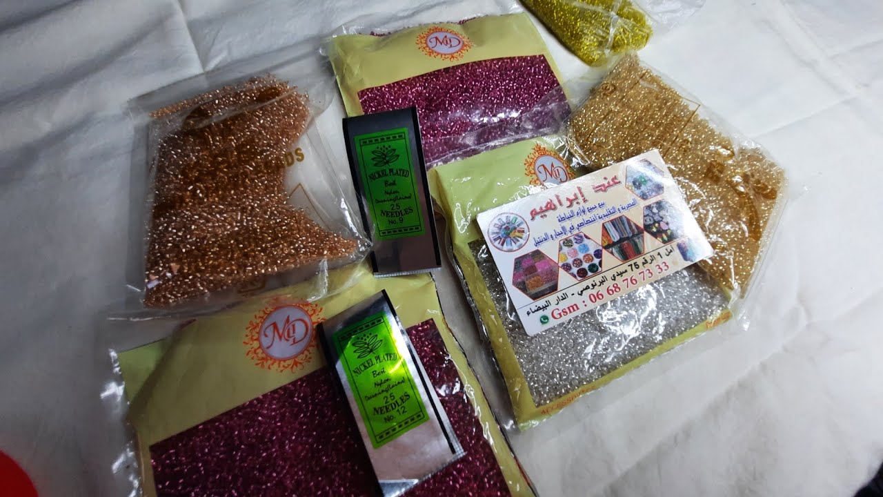 ما نوع الإبرة لتخدمي بيها جميع انواع العقيق حل نهائي للمشكل دخلو تشوفي👌👌👌👌