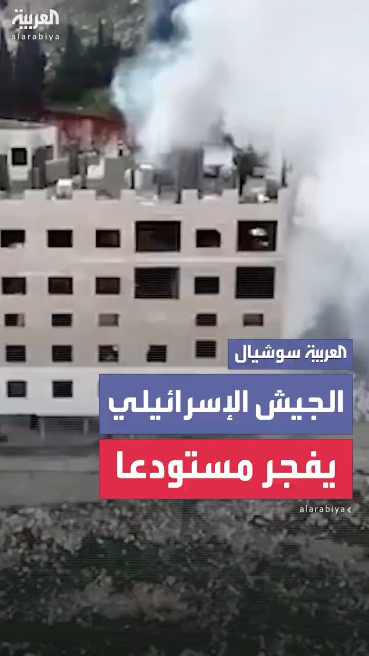 الجيش الإسرائيلي يفجر أحد المستودعات في مدينة نابلس