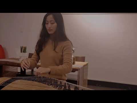 고쟁 연주 '눈 내리는 소리' - 연희공략ost/古筝演奏 《雪落下的声音》延禧攻略ost