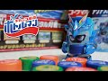 【キャップ革命ボトルマン】BOT-02 アクアスポーツ/ BOT-02 AQUA-SPORTS【BOTTLEMAN】