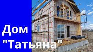 Обзор небольшого дома барнхаус 