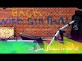 ماتستاهل   حبي ابد    حالتي