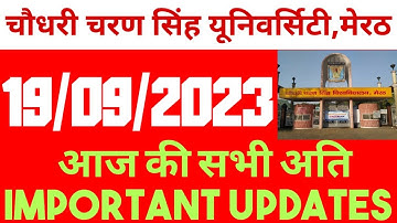 ccsu news update today.ccs university new update.ccsu result 2023.ccsu pg merit 2023.ccs university.