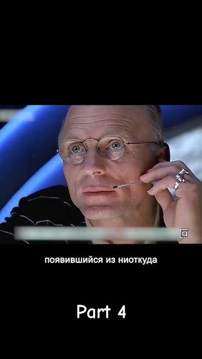 Шоу Трумана (part 4) - YouTube