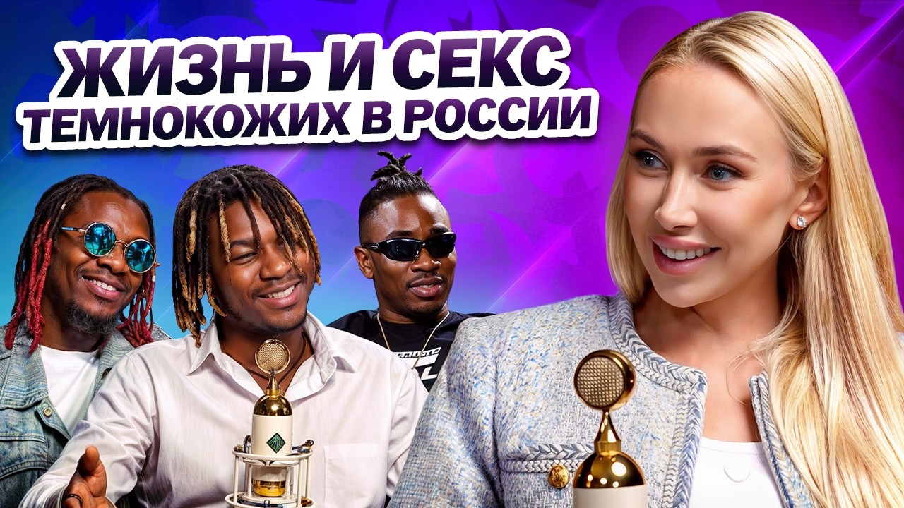 Молодая девушка и негр занимаются красивым и страстным сексом прямо на - HD порно онлайн Молодая девушка и негр занимаются красивым и страстным сексом прямо на - HD порно онлайн