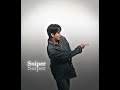 Yim Siwan And Jo Yuri 4K Edit Low Life Sniper Sniper Wifey Wifey Future Ft The Weeknd Yim Siwan And Jo Yuri 4K Edit Low Life Sniper Sniper Wifey Wifey Future Ft The Weeknd