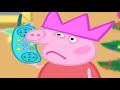 Ytp fr peppa pig au rvvillon mais genre cest lpisode 2