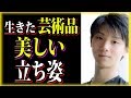 【感動】羽生結弦は生きる芸術品、バラード１番の美しい立ち姿にノーミスの予感があった？結果は絶賛と賞賛の嵐！【海外の反応】 #yuzuruhanyu オータムクラシック2017