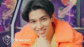 Joao Constancia - Pretty Mama (Official Music Video) 