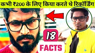 Emiway Bantai के बारे में 18 वो बातें, जो शायद ही किसी को पता हो  | Million Fact