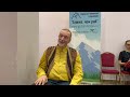 &quot;Динамическая концепция личности (ДКЛ)&quot; Даниил Хломов | Восьмой интенсив в Армении &quot;Ближе, чем рай&quot;