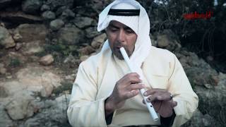 عزف شبابة رائع - يوسف صالح من فلسطين - وخلي هواك فلسطيني