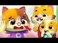 Where Is My Nose Song 😥 | Good Manners | Kids Song | Cartoon for Kids | Mimi and Daddy