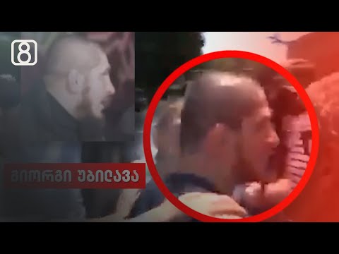 „ტიტუშკების\" თავდასხმა