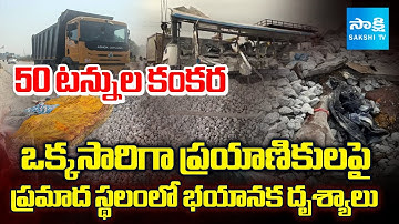 Shocking Facts In Tandur - Hyderabad Bus Accident | Gravel Tipper Hits RTC Bus | @SakshiTV
