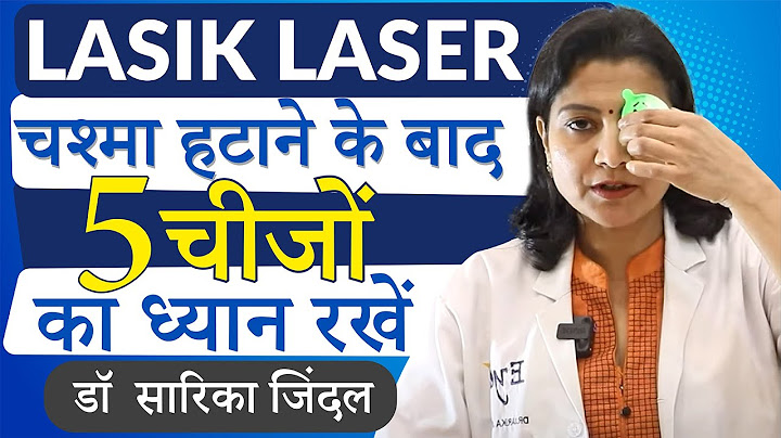 Post Lasik Laser Precautions | 5 things to know