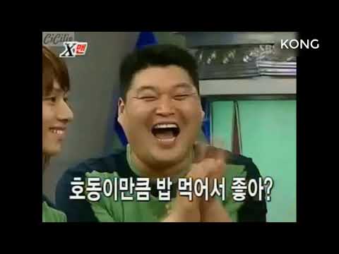 Heechul funny moments on old Kshow part 1