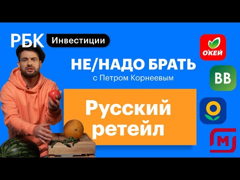 Видео: Математик, который взломал код Уолл-стрит, составил 1,7 млрд долларов в прошлом году