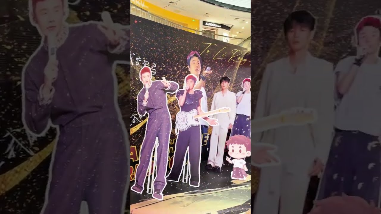 #李荣浩 #李荣浩巡演日记 #新北万达#逛万达 #李荣浩常州演唱会 李荣浩『黑马』世界巡回演唱会-常州站 ·应援· 📍 常州市新北……版本过低,升