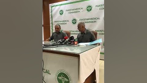 PMC PRESS CONFERENCE ABOUT SYLLABUS AND STRUCTURE OF NMDCAT||SAEED MDCAT