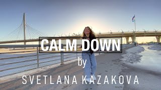 Rema - Calm Down | Easy routine by Svetlana Kazakova @skazakovas