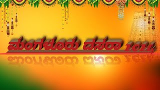 Mangaluru Dasara 2024 ❤️🤗 Sri Kudroli #mangalurudasara #kudroli #yakshagana #2024