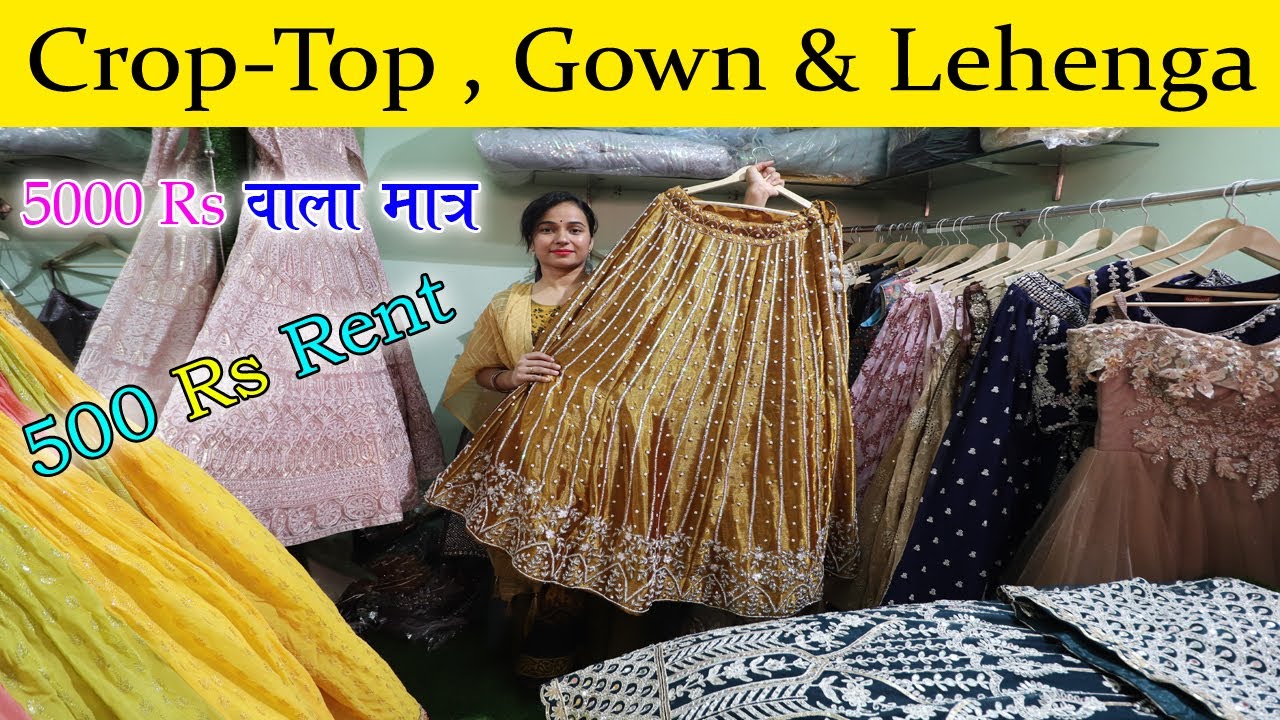 Flipkart Super Affordable Gown Haul 👗👗Under Rs 500/-👗 ইমান কম দামতে Gown  পাব পাৰে - YouTube