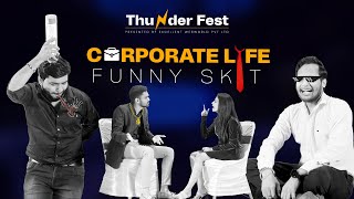 Funny Skit on Corporate Life l Meme Compilation l Bollywood Comedy Drama