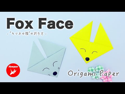 How to easily make an 'Origami Fox Face'. Simple Origami Animal Tutorial for beginners