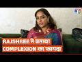 “Complexion” बना Rajshree Thakur की सबसे बड़ी ताकत, सुनिए उनकी inspiring कहानी | Zindagi Uncut