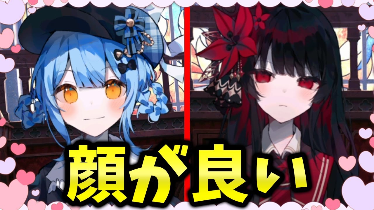 顔がよすぎる女の子たちが〇しあう神ゲー