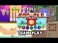 Google Doodle Champion Island Games Begin! | FULL GAMEPLAY