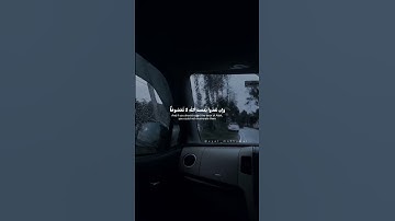 تلاوة من سورة إبراهيم للشيخ المنشاوي رحمه الله || وآتاكم من كل ما سألتموه #سورة_إبراهيم #المنشاوي