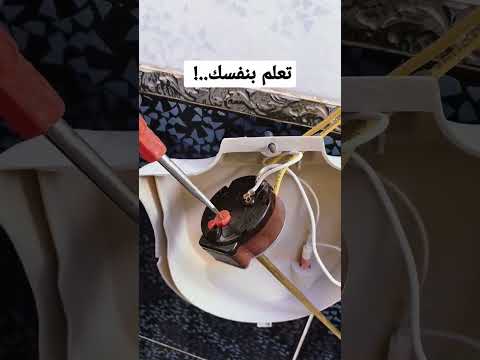 انتبه قبل الشتاء سخان الماء الكهربائي معلومات بتهمك قبل الشتاء كيف تختار درجة الحرارة في سخان