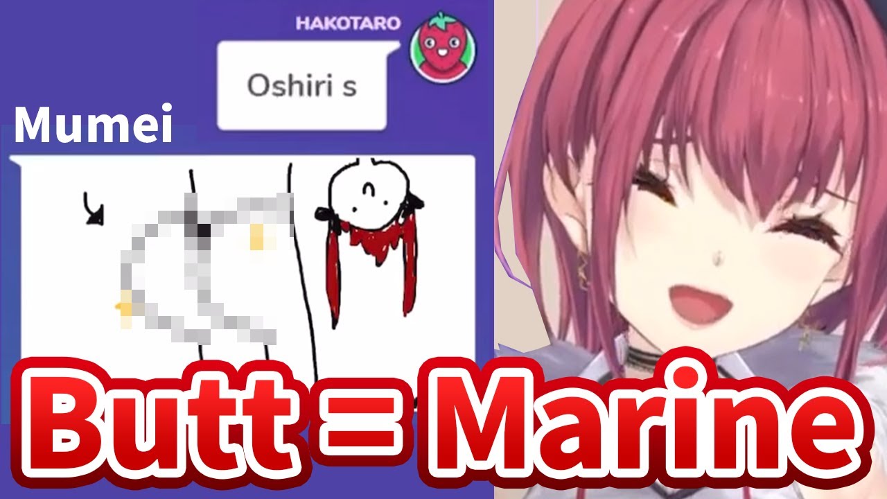Mumei draws "Marine's Oshiri" under "Oshiri" topic [Hololive/Eng sub]