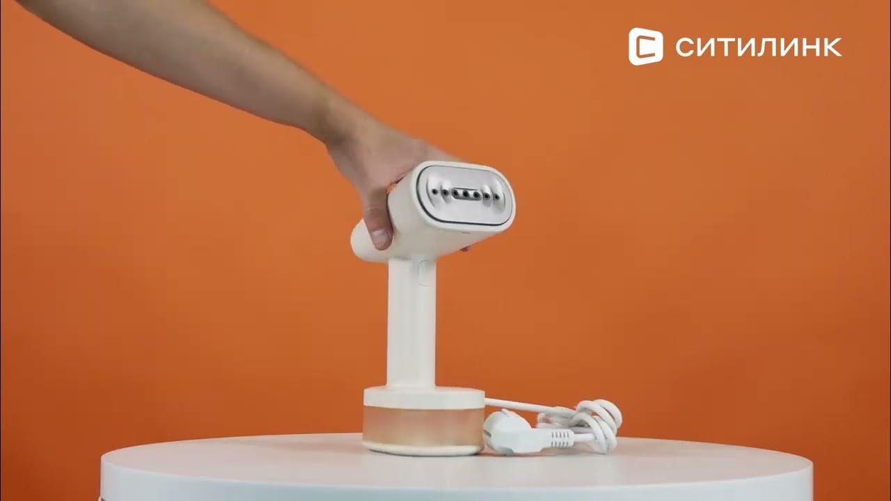 Обзор Отпаривателя ручного Hyundai H-HS02830 | Ситилинк - YouTube