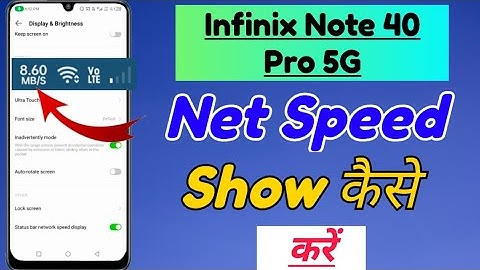 Infinix Note 40 Pro 5G me Net Speed kaise show kare | infinix note 40 pro network Speed settings