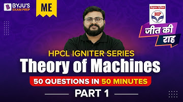 HPCL 2022 | Theory of Machine (TOM) MCQ (in Hindi) | HPCL 2022 Mechanical Engineering (ME) Exam