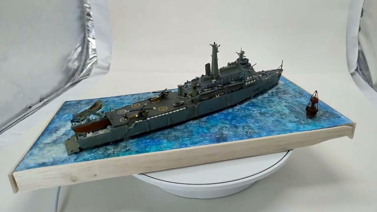 HMS Fearless Airfix 1/600 scale built in 2025