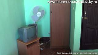 Новомихайловский ул Подгорная,6 2   Ролик №1 2015 год
