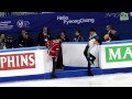 2017 4CC, MEN FS Final Group Warm-Up (FANCAM)