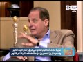 مصر البيت الكبير الموسيقار هانى مهنى أم كلثوم كانت فتوة غناء 