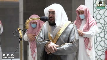 تلاوة فضيلة الشيخ د.#بندر_بليلة من صلاة الفجر 2  ربيع الأول  1443هـ