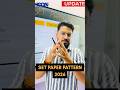SET 2026 Paper Pattern Explained in 36 Seconds | Visit www.iconcareers.com⁠