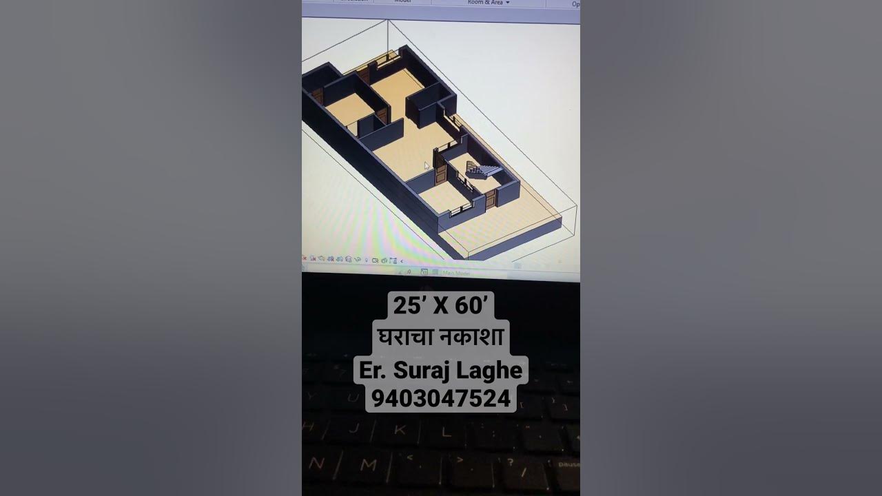 25-x-60-house-plan-youtube