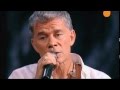 Олег Газманов Одинокие женщины
