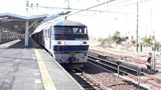 EF210-144 熱海駅通過(警笛あり)