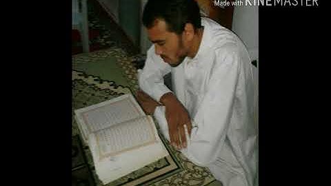 ماتيسر من سورة يونس للقارئ محمد المحيميد