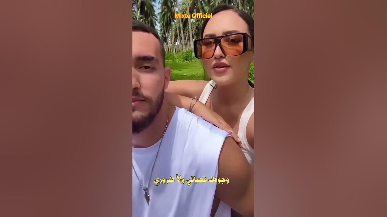 هند زيادي و زهير بهاوي - Follow مع الكلمات هند زيادي و زهير بهاوي - Follow مع الكلمات