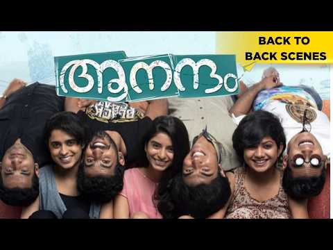 Anandam | Back To Back Scenes | Roshan mathew | Anarkali Marikar | Malayalam movie | manoramaMAX